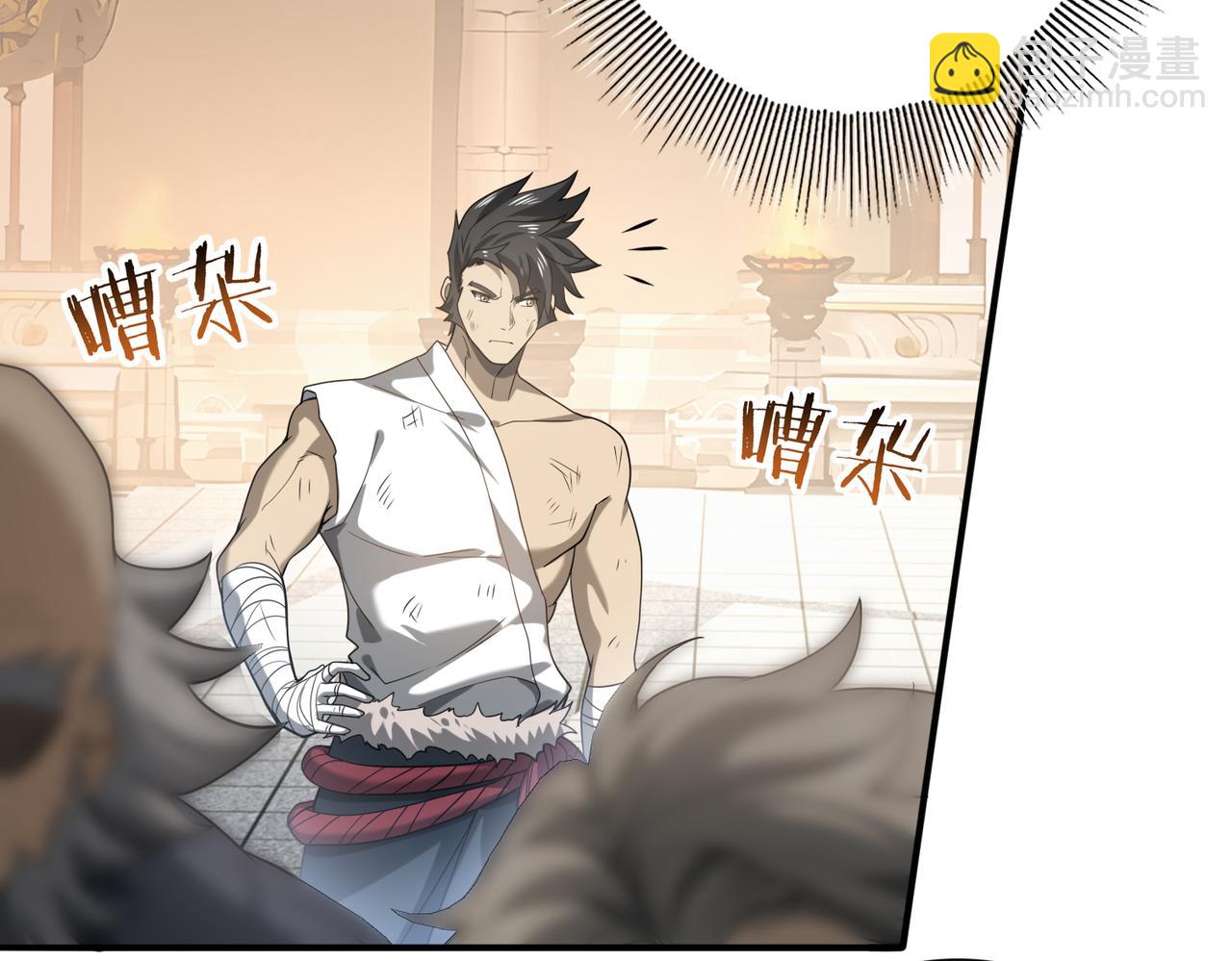 第19话 「您的骑士」(1/3)-第19话