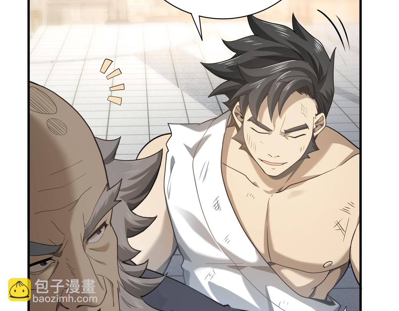 第19话 「您的骑士」(1/3)-第19话