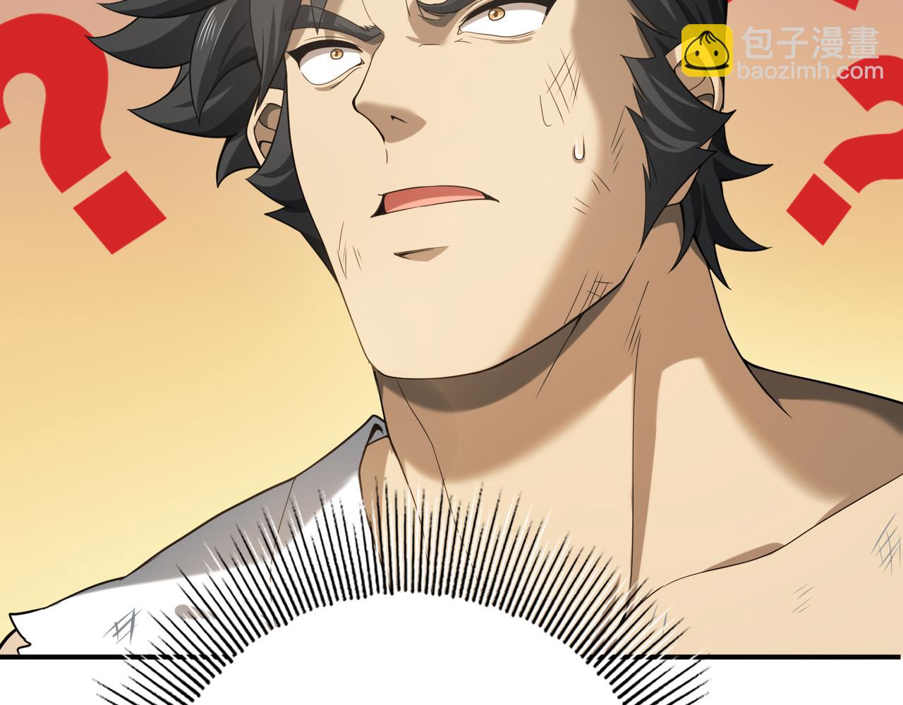 第19话 「您的骑士」(1/3)-第19话