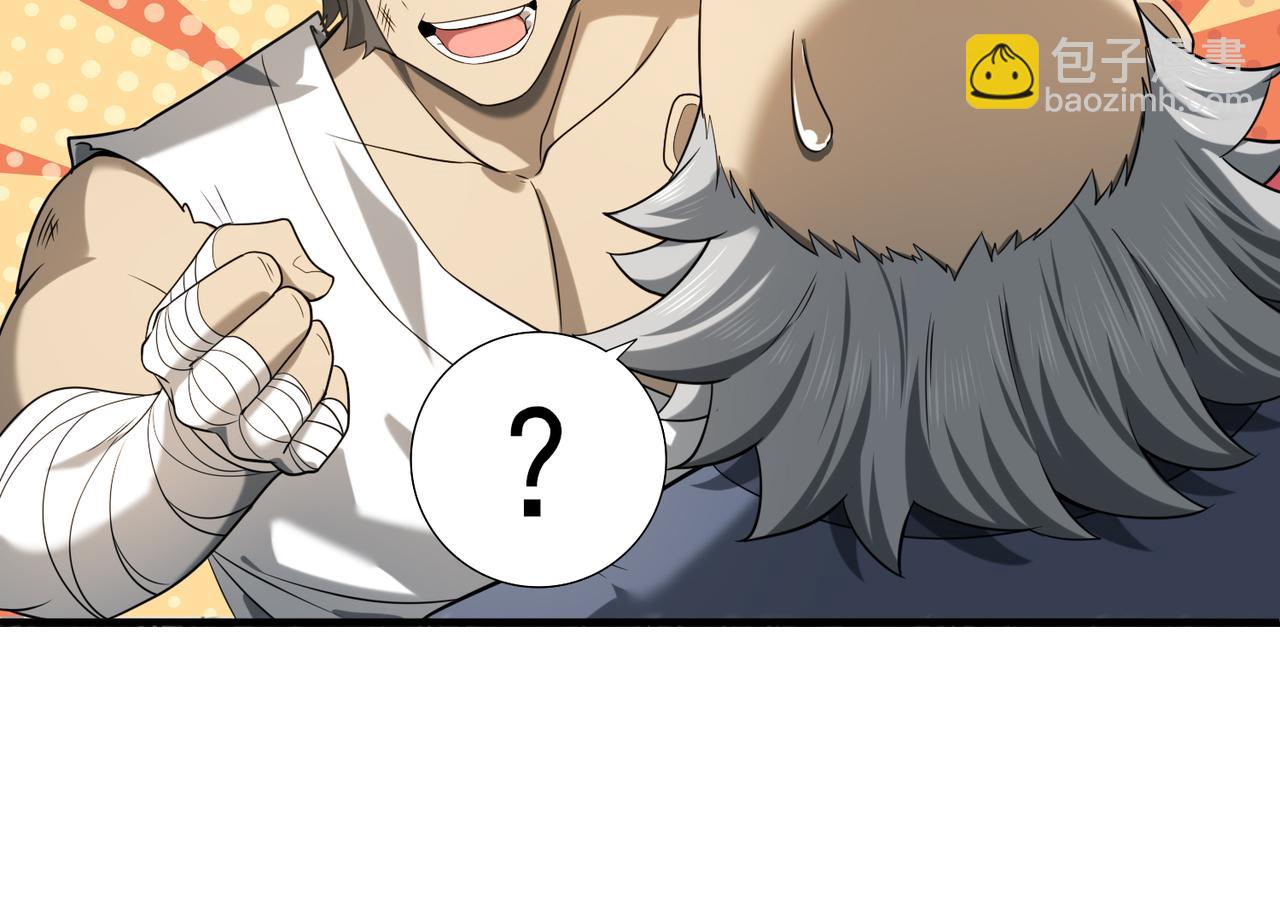 第19话 「您的骑士」(1/3)-第19话