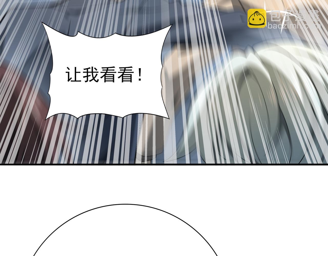 第19话 「您的骑士」(1/3)-第19话