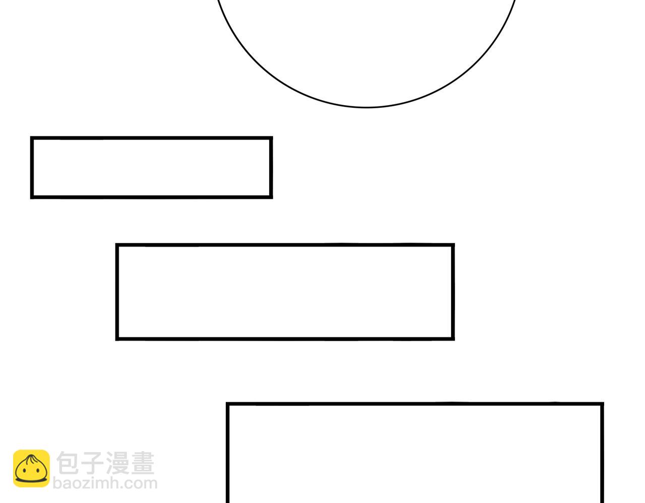 第19话 「您的骑士」(1/3)-第19话