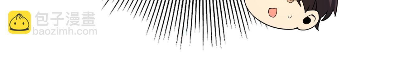 第19话 「您的骑士」(1/3)-第19话