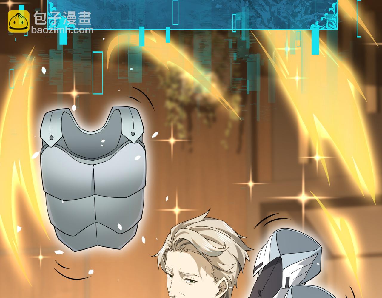 第19话 「您的骑士」(1/3)-第19话