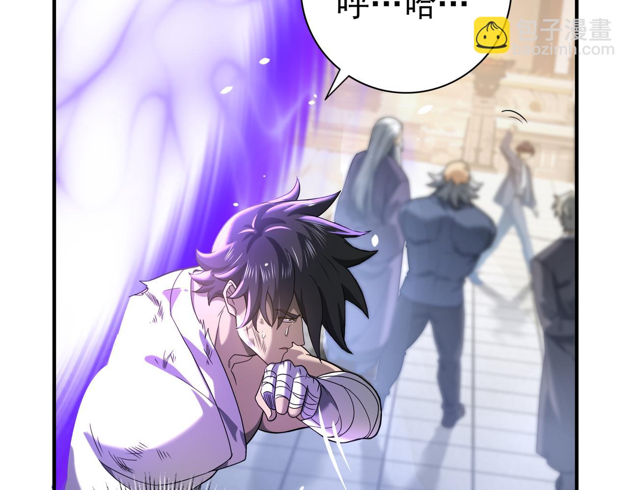 第19话 「您的骑士」(1/3)-第19话