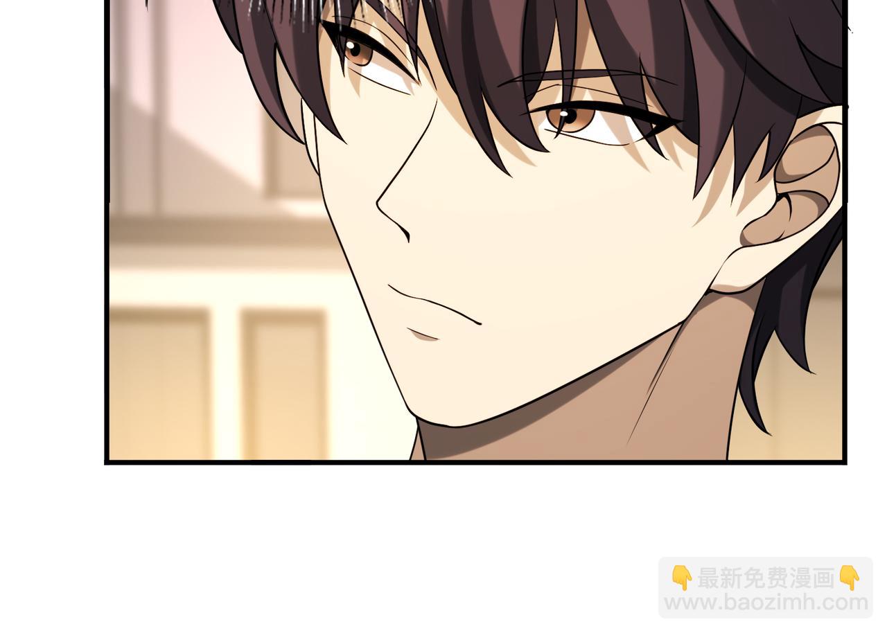 第21话 翡翠的契约(1/3)-第21话