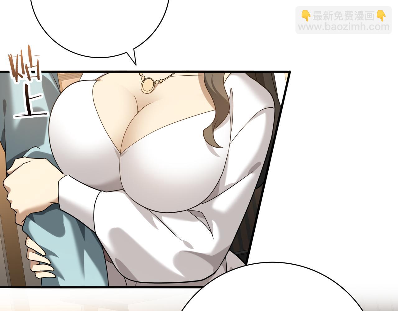 第21话 翡翠的契约(1/3)-第21话