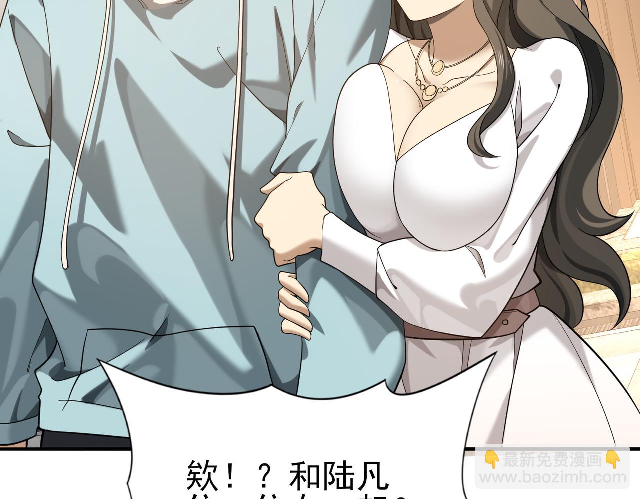 第21话 翡翠的契约(1/3)-第21话