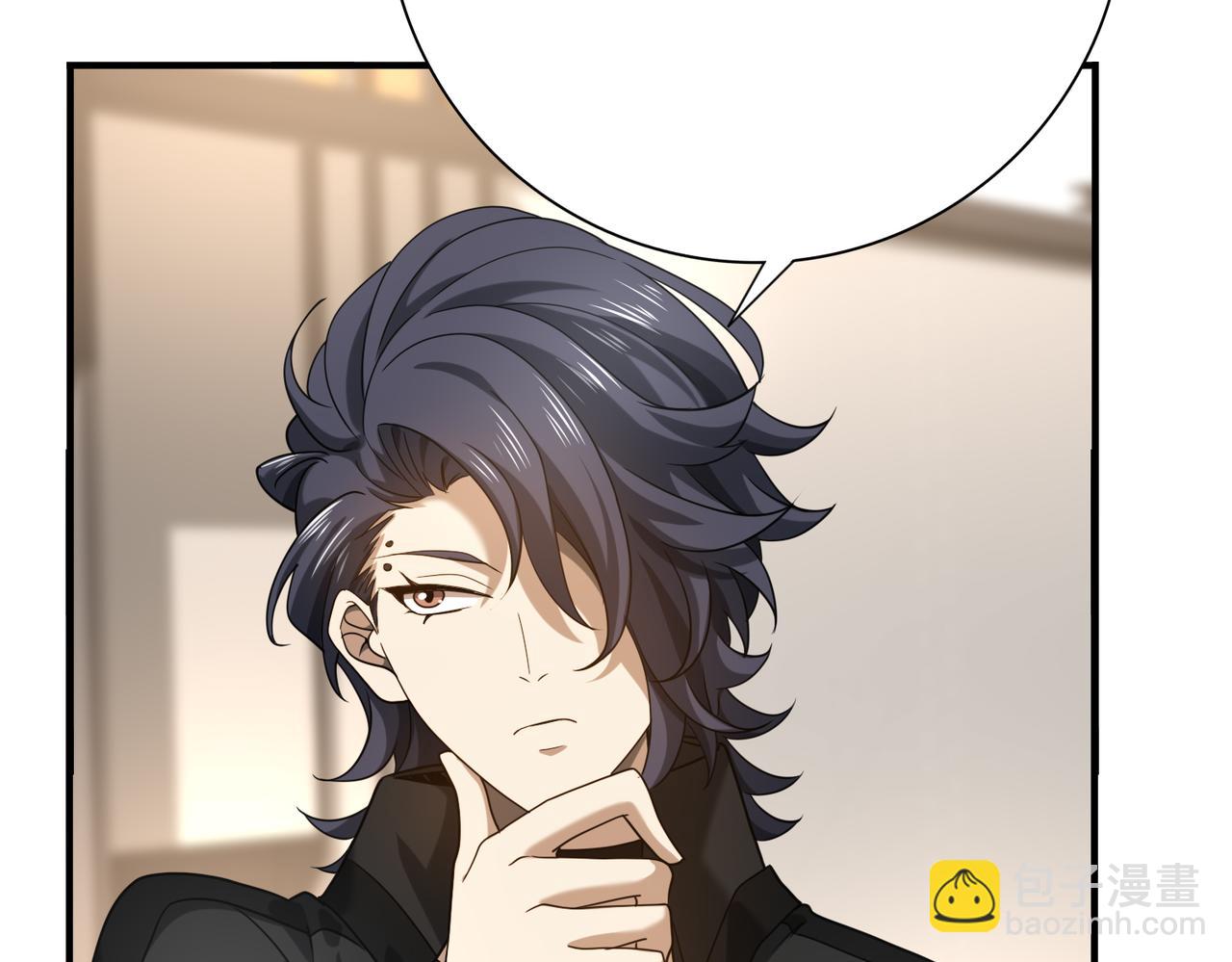 第21话 翡翠的契约(1/3)-第21话