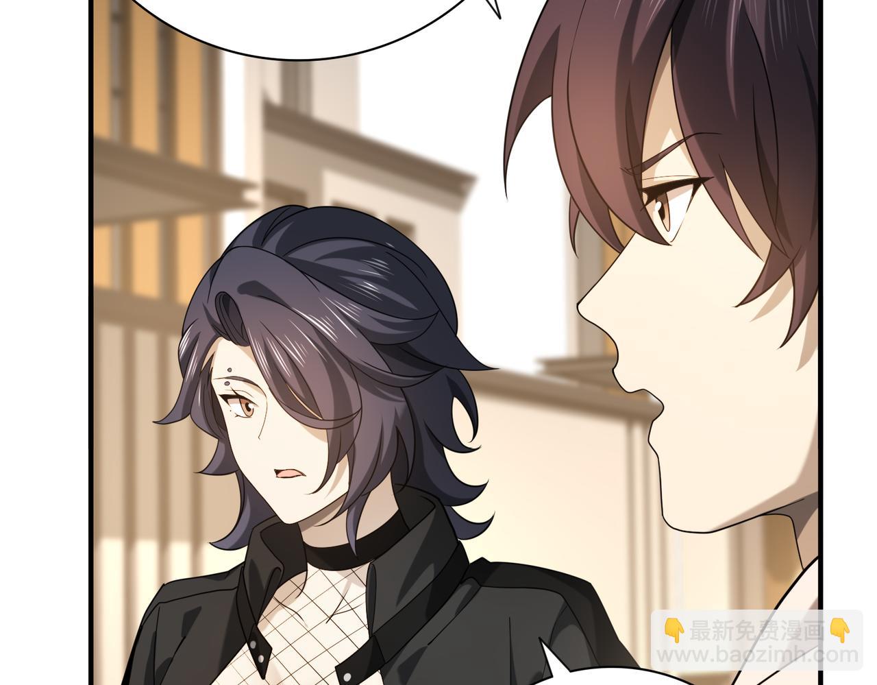 第21话 翡翠的契约(1/3)-第21话