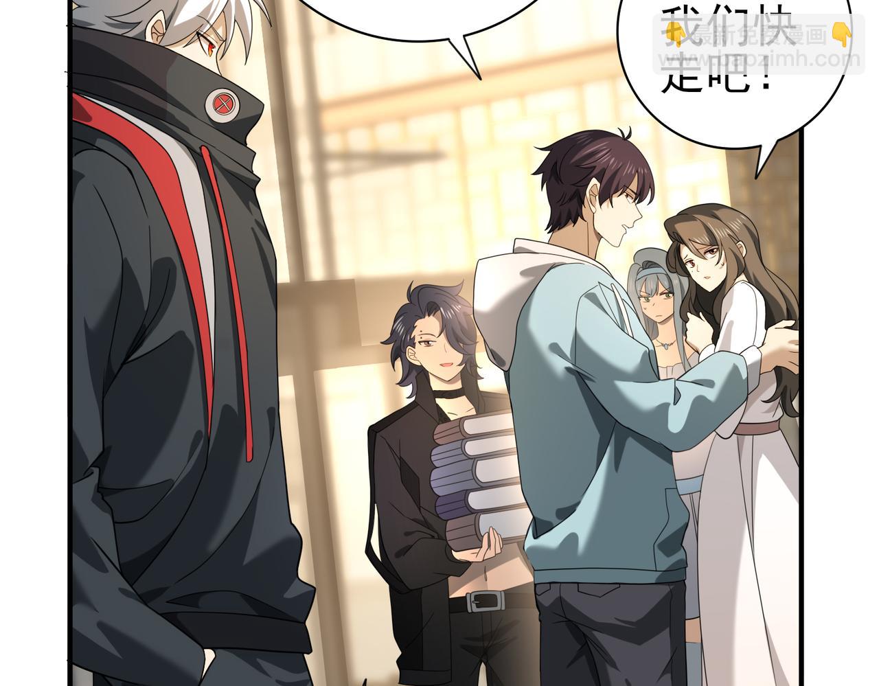 第21话 翡翠的契约(1/3)-第21话