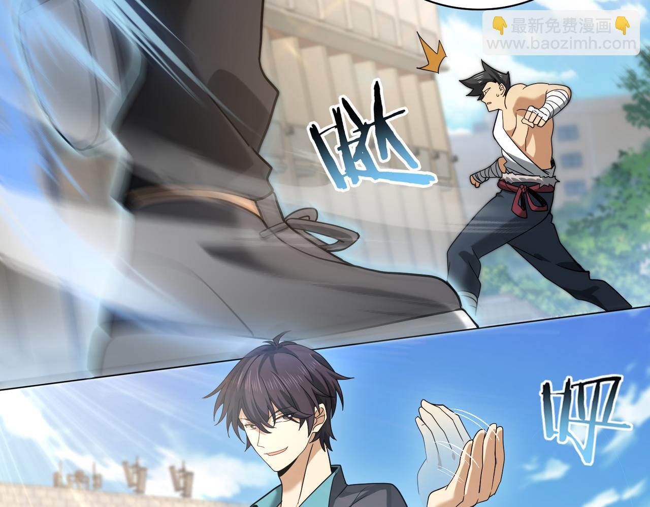 第23话 「13739」(1/3)-第23话