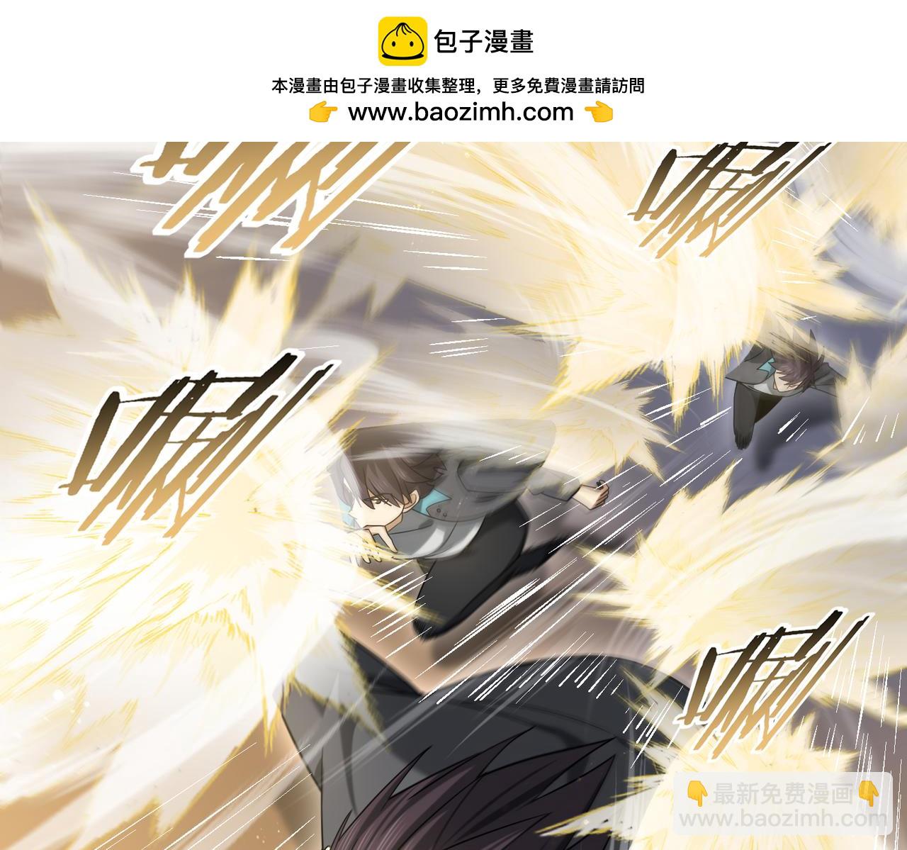 第23话 「13739」(1/3)-第23话