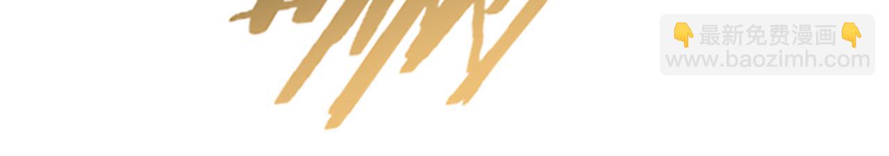 第23话 「13739」(1/3)-第23话