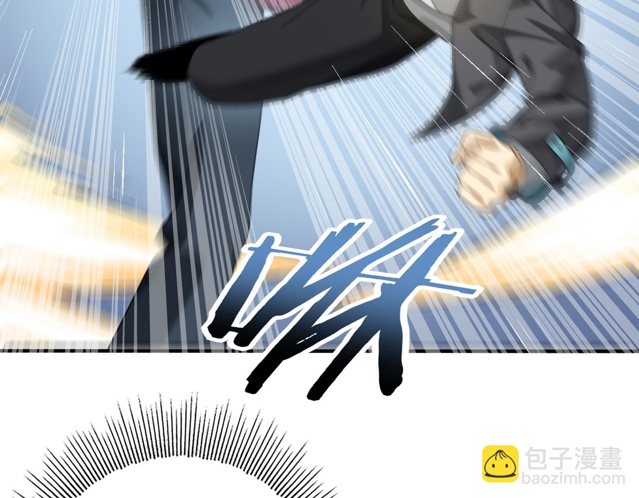 第23话 「13739」(1/3)-第23话