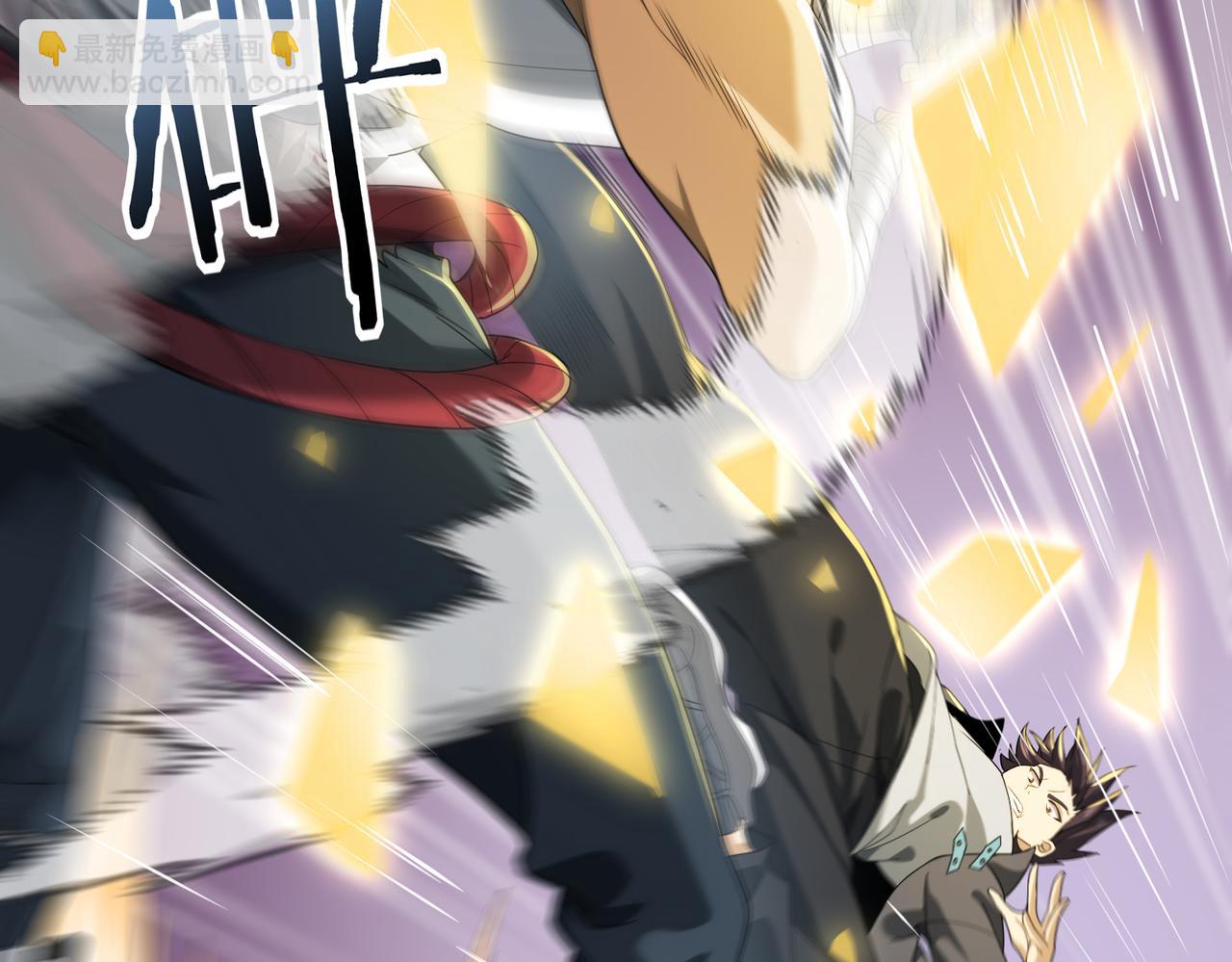 第23话 「13739」(1/3)-第23话