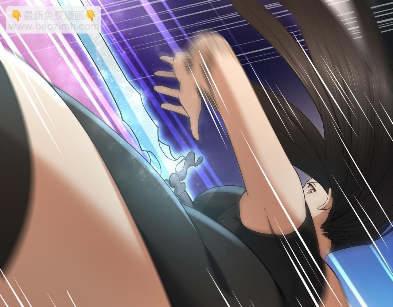 第25话 地图尽头(1/3)-第25话