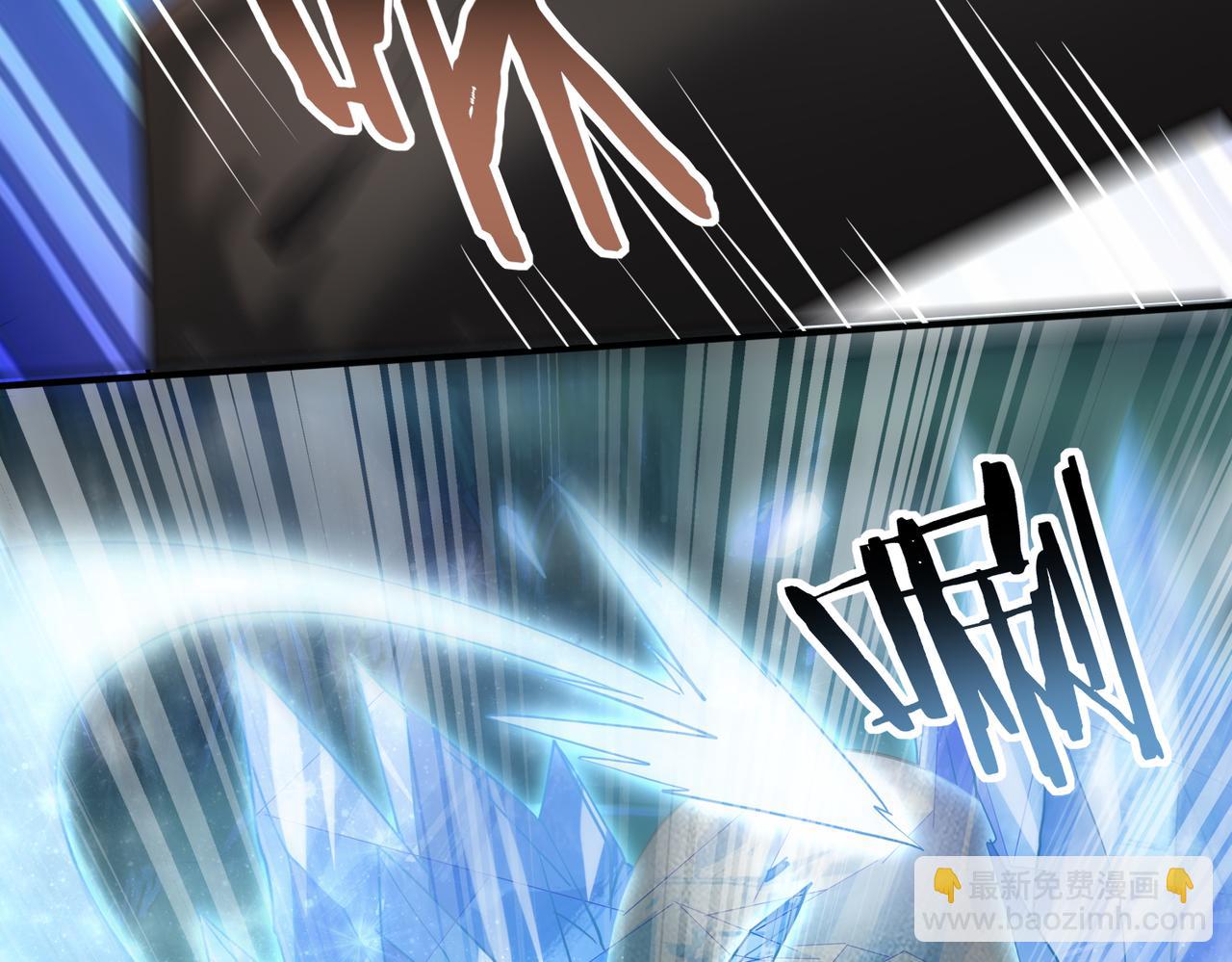 第25话 地图尽头(1/3)-第25话