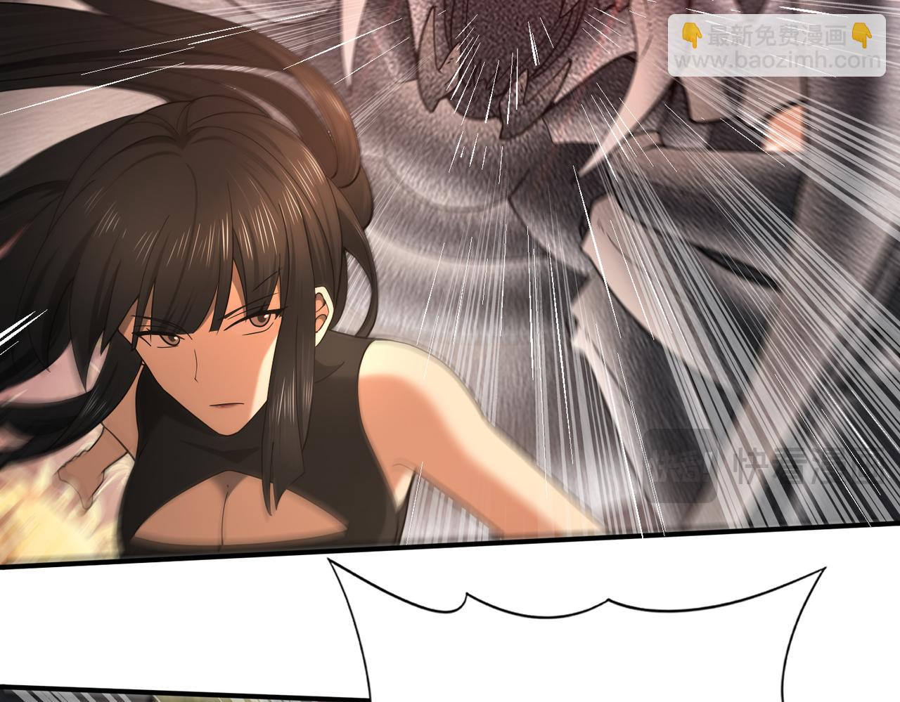 第25话 地图尽头(1/3)-第25话