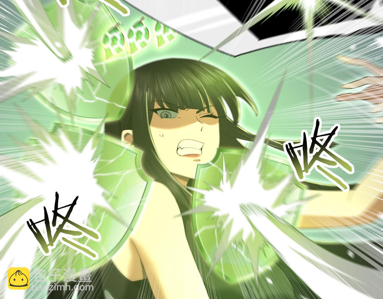 第25话 地图尽头(1/3)-第25话