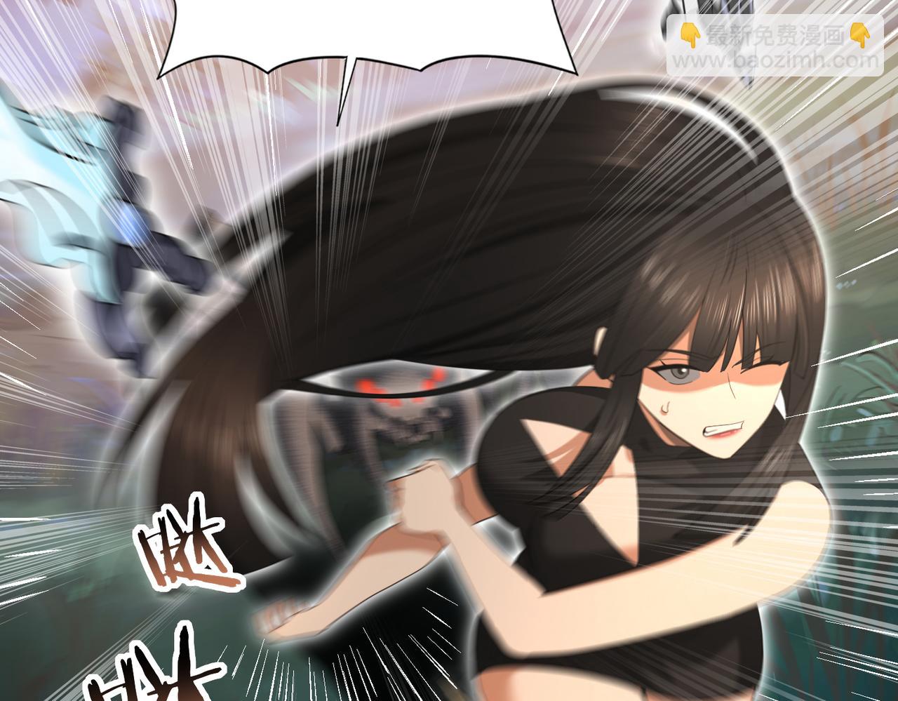 第25话 地图尽头(1/3)-第25话