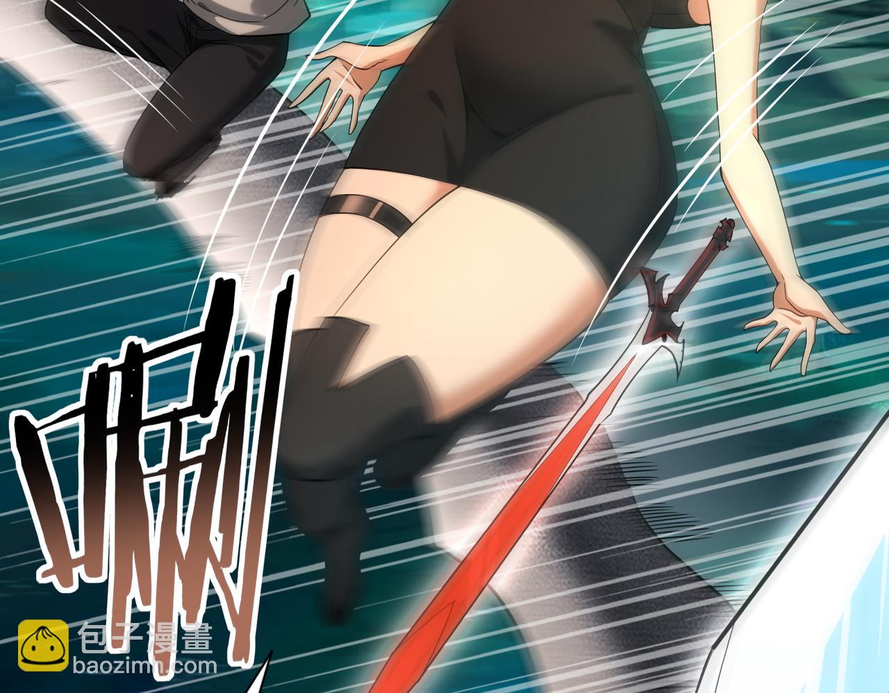 第25话 地图尽头(1/3)-第25话