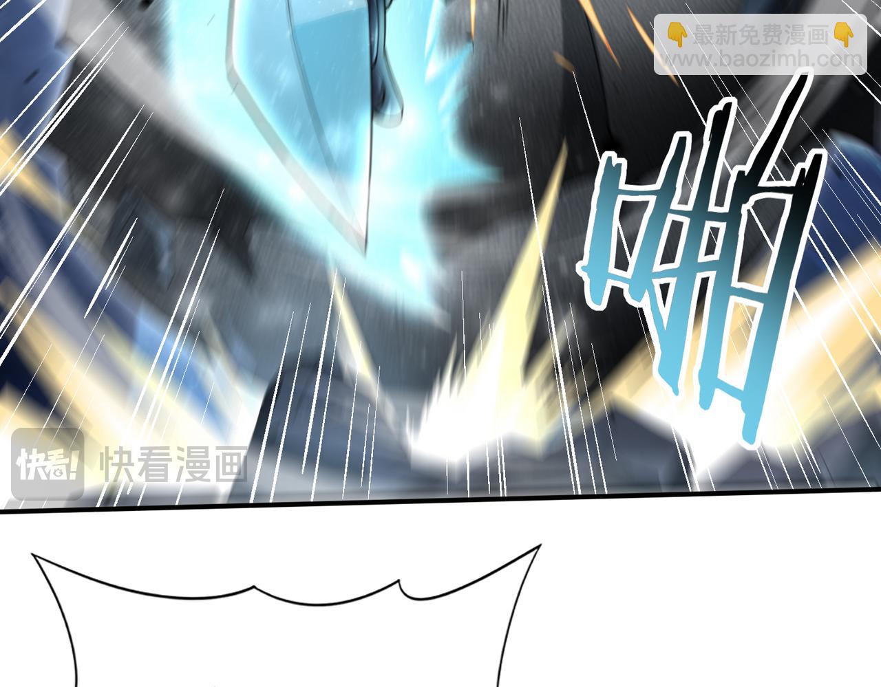 第27话 翡翠祝福(1/3)-第27话