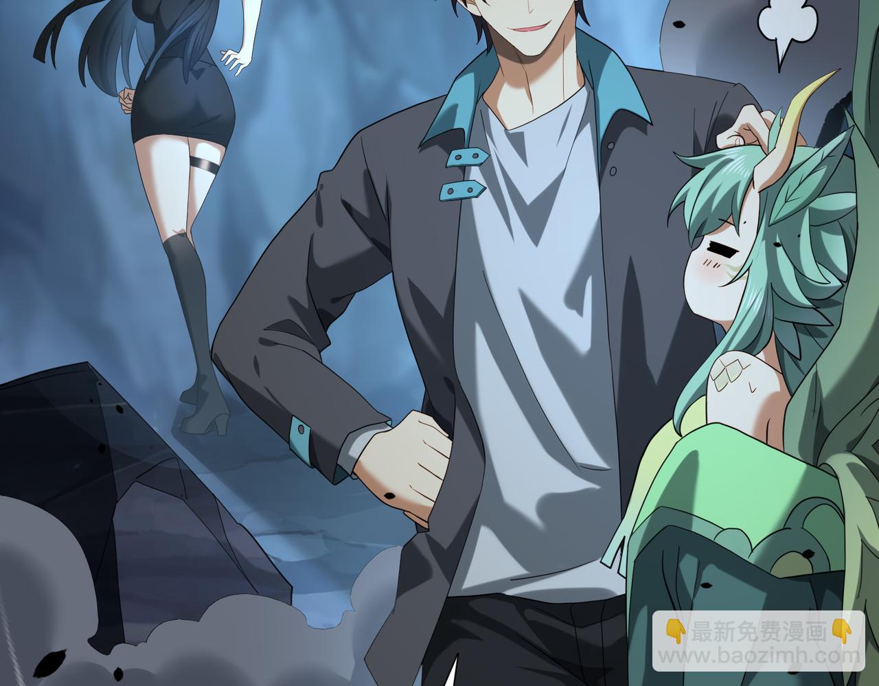 第27话 翡翠祝福(1/3)-第27话