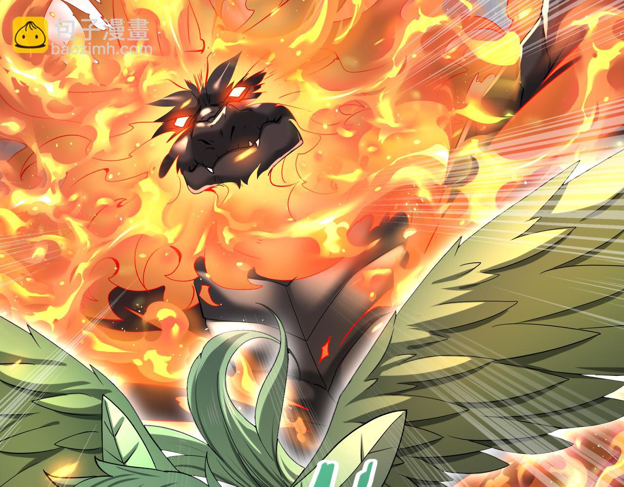 第27话 翡翠祝福(1/3)-第27话