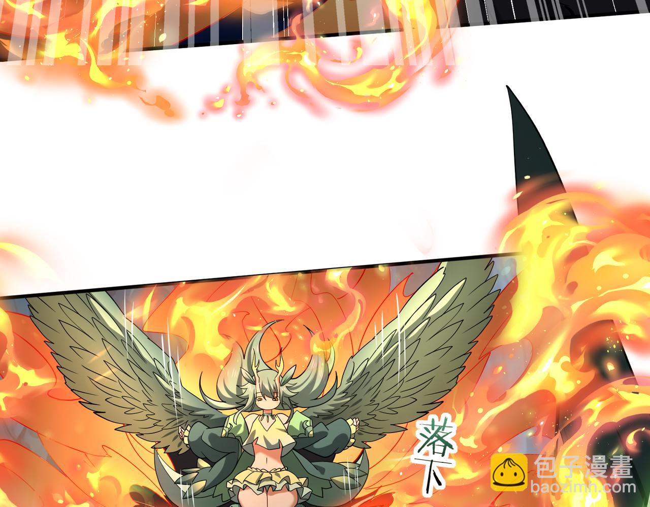 第27话 翡翠祝福(1/3)-第27话