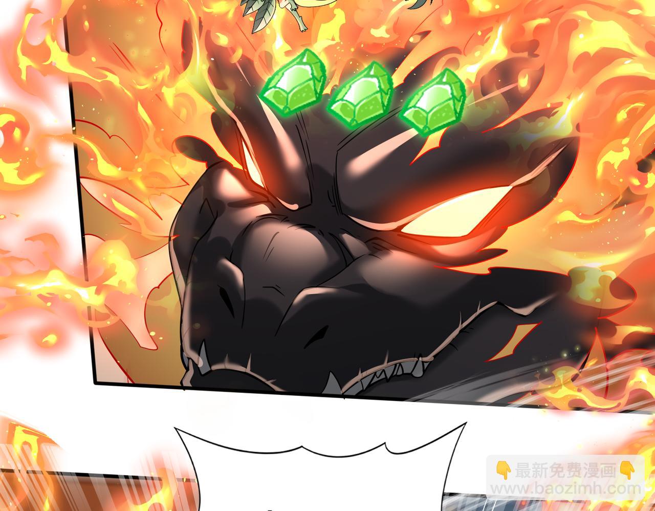 第27话 翡翠祝福(1/3)-第27话