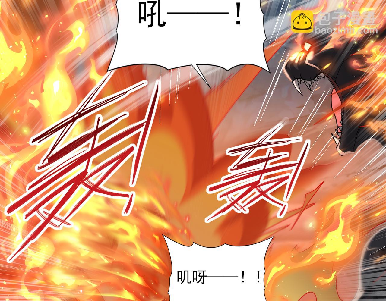 第27话 翡翠祝福(1/3)-第27话