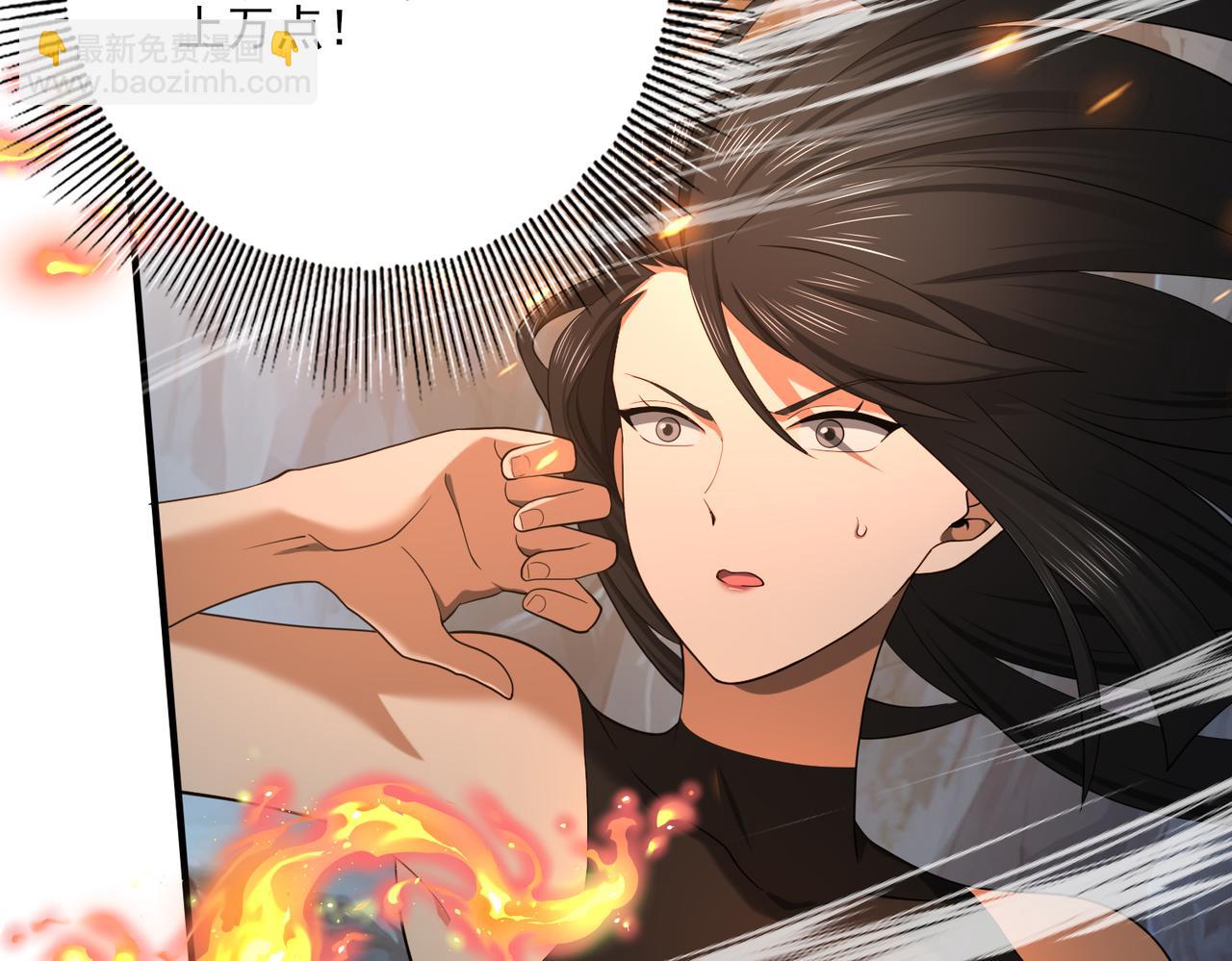 第27话 翡翠祝福(1/3)-第27话