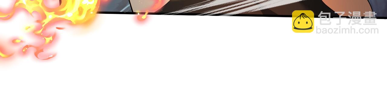 第27话 翡翠祝福(1/3)-第27话