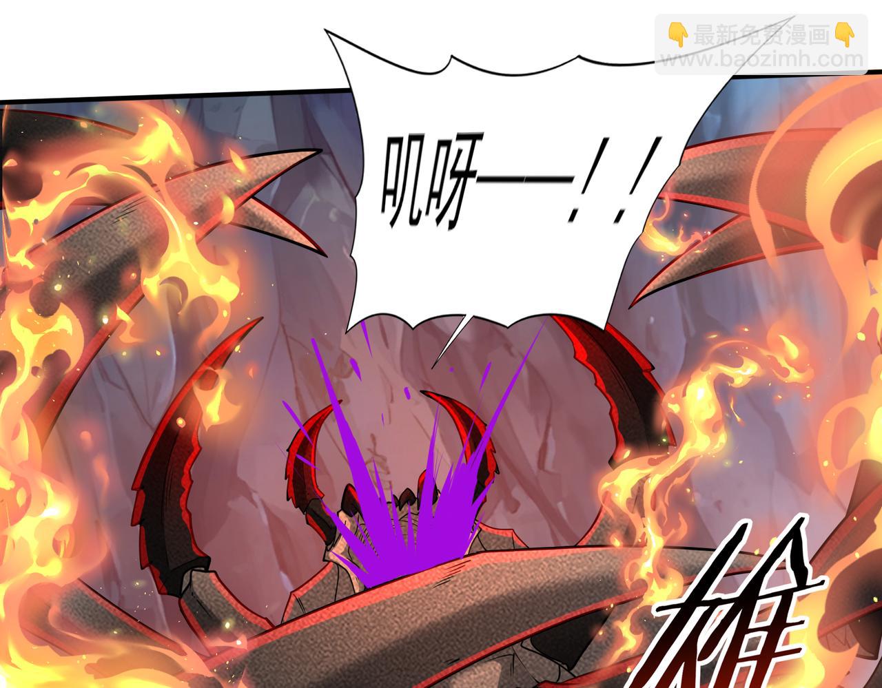 第27话 翡翠祝福(1/3)-第27话