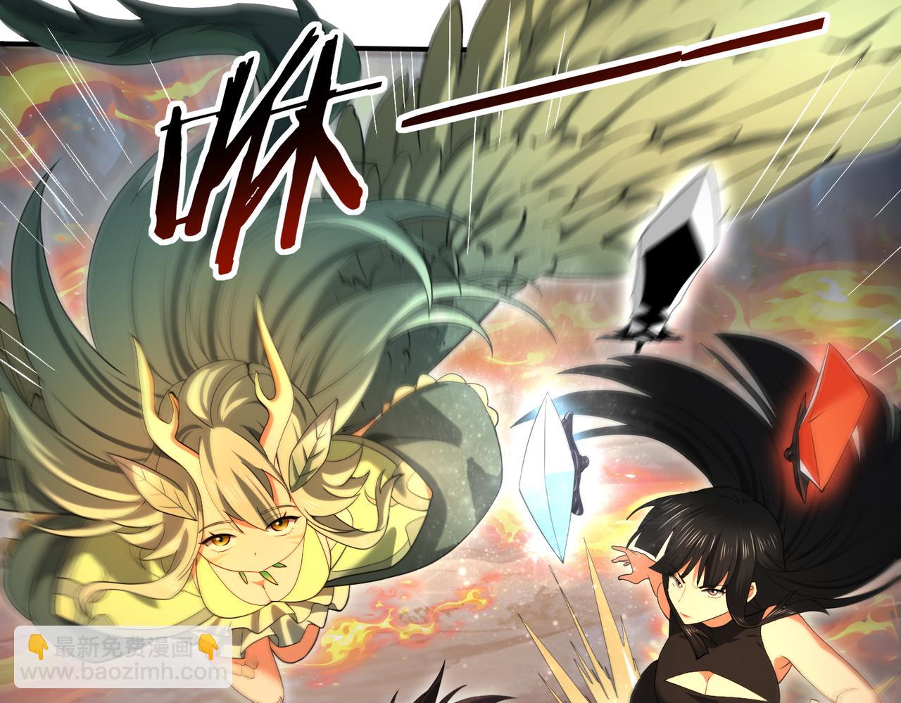 第27话 翡翠祝福(1/3)-第27话