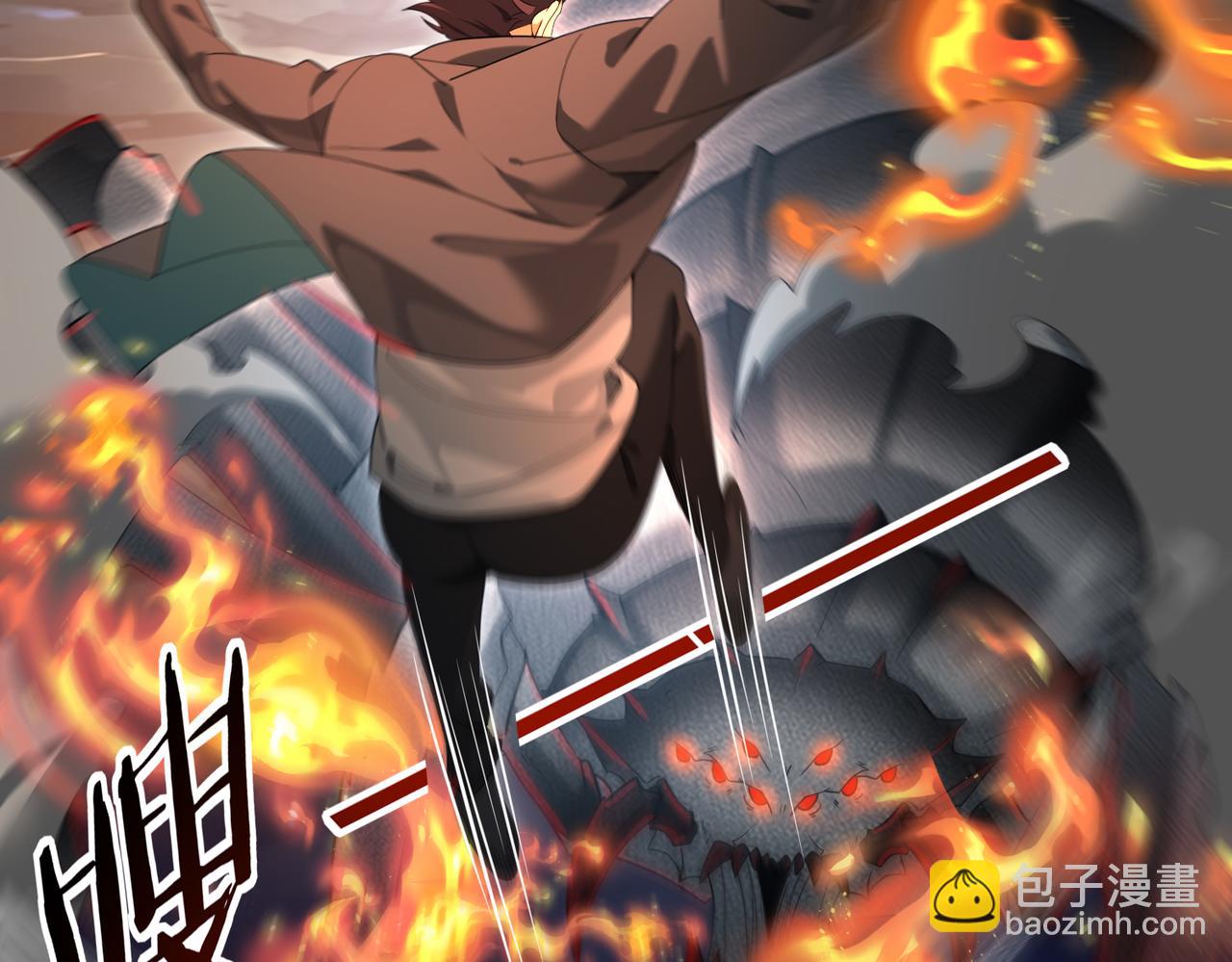 第27话 翡翠祝福(1/3)-第27话