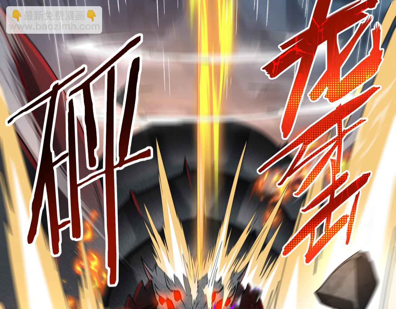 第27话 翡翠祝福(1/3)-第27话