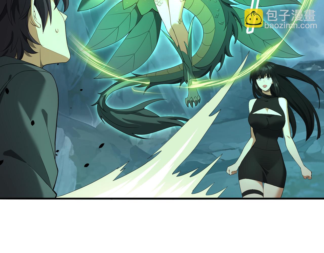 第27话 翡翠祝福(1/3)-第27话