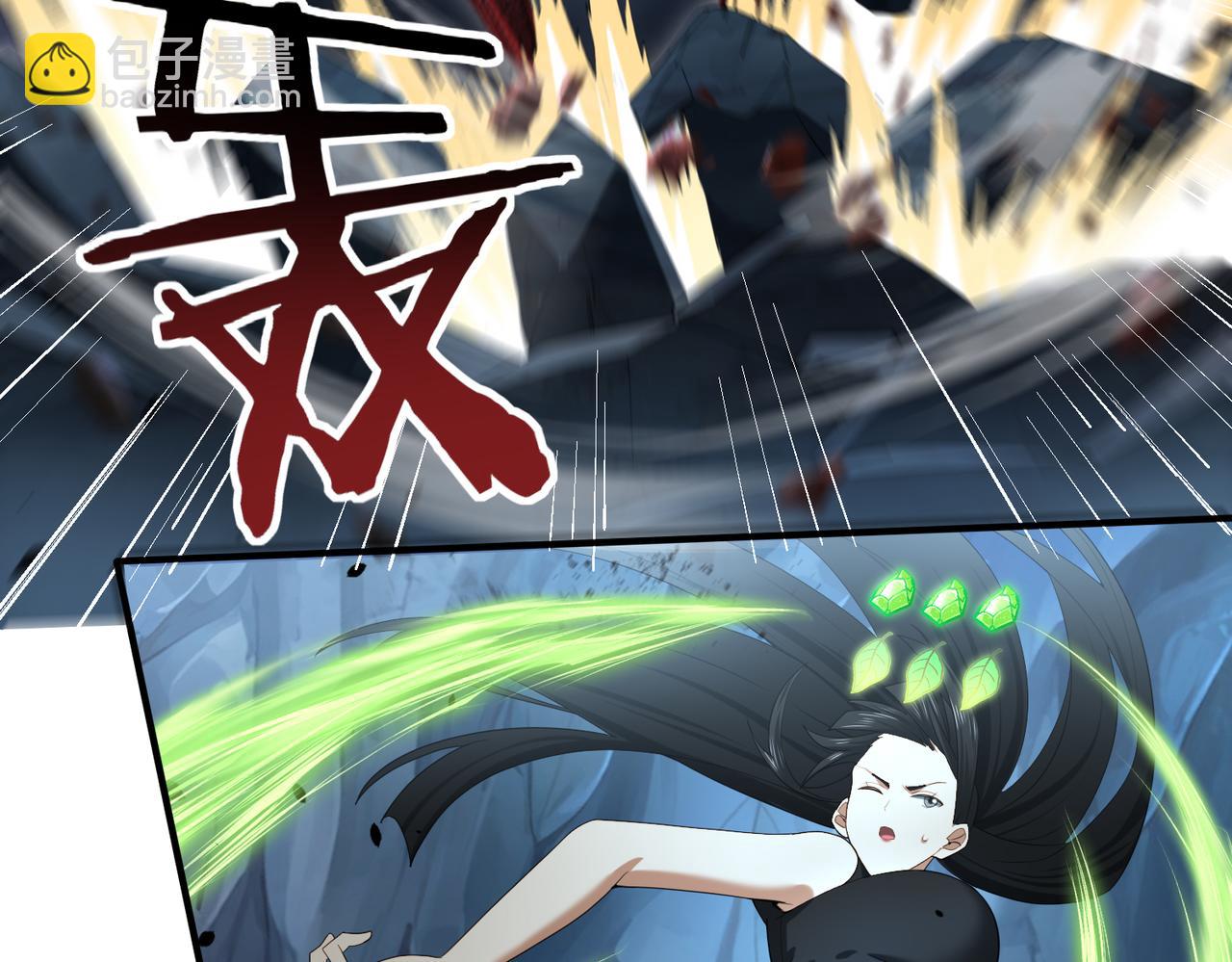 第27话 翡翠祝福(1/3)-第27话