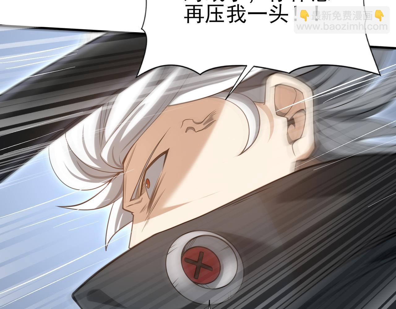 第29话 双子星之战(1/3)-第29话