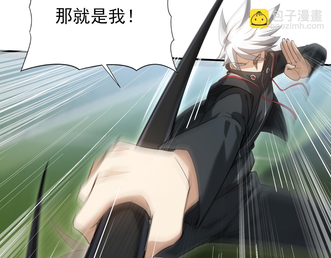 第29话 双子星之战(1/3)-第29话