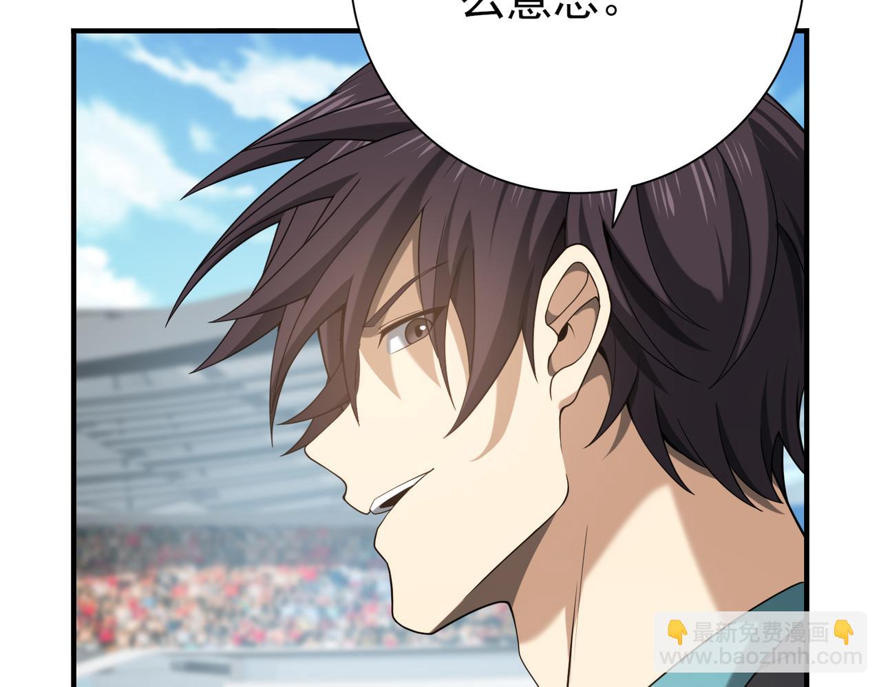 第29话 双子星之战(1/3)-第29话