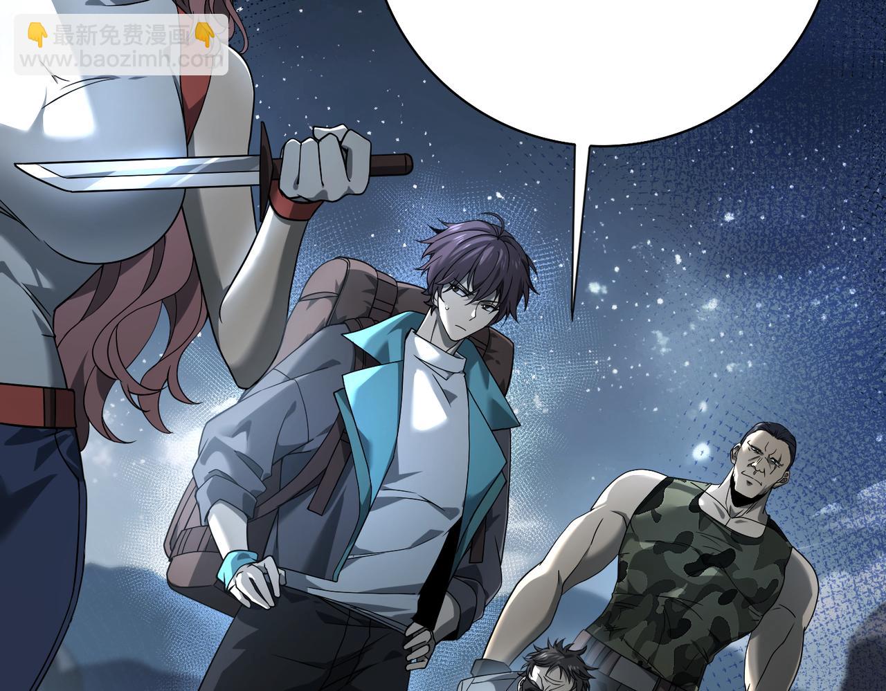 第3话 夜的契约(1/6)-第3话