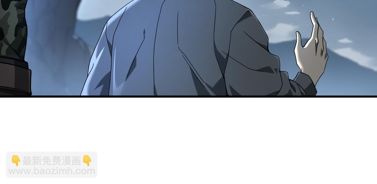 第3话 夜的契约(1/6)-第3话