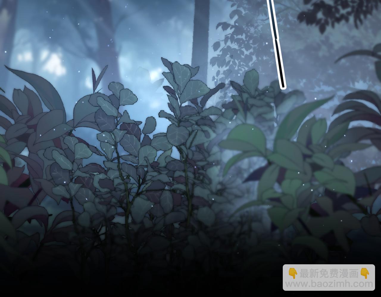 第3话 夜的契约(1/6)-第3话