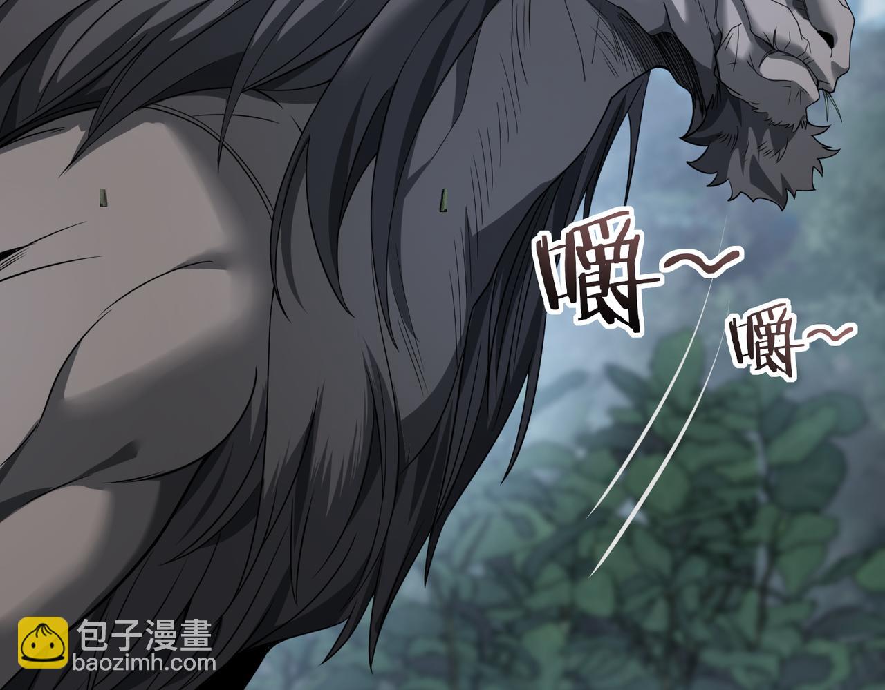 第3话 夜的契约(1/6)-第3话