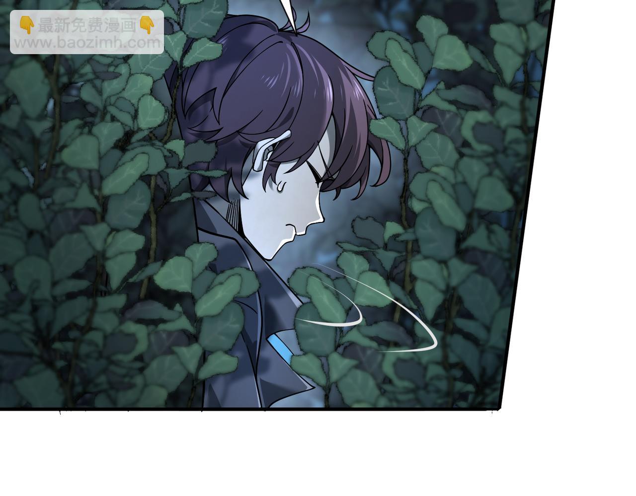 第3话 夜的契约(1/6)-第3话