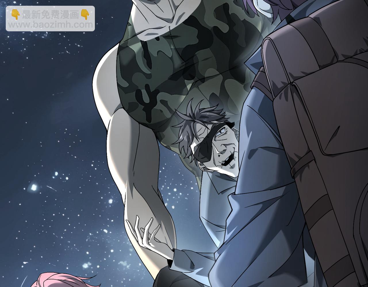 第3话 夜的契约(1/6)-第3话