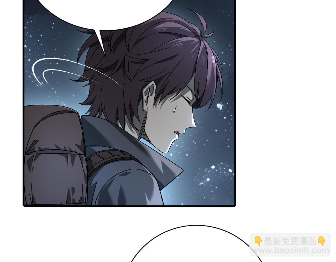 第3话 夜的契约(1/6)-第3话